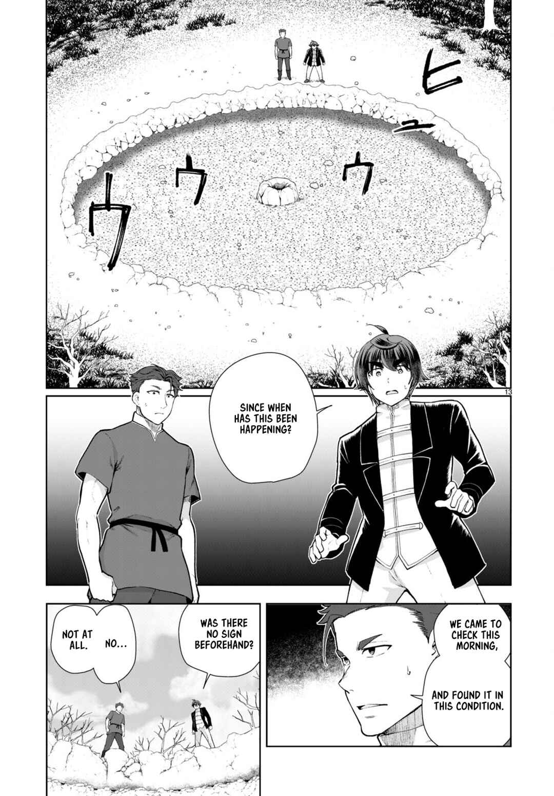 Page 13 Chapter 66 Botsuraku Yotei Nanode, Kajishokunin wo Mezasu