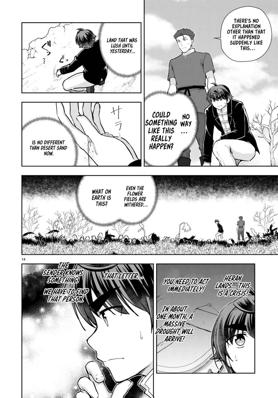Page 14 Chapter 66 Botsuraku Yotei Nanode, Kajishokunin wo Mezasu