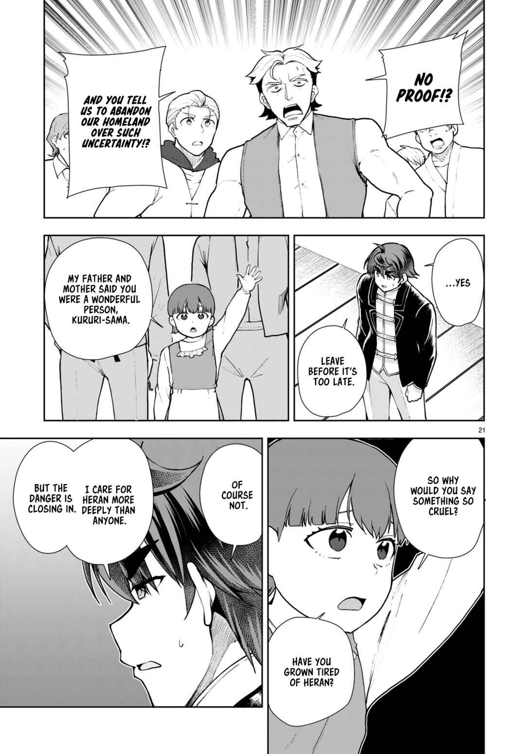 Page 21 Chapter 66 Botsuraku Yotei Nanode, Kajishokunin wo Mezasu