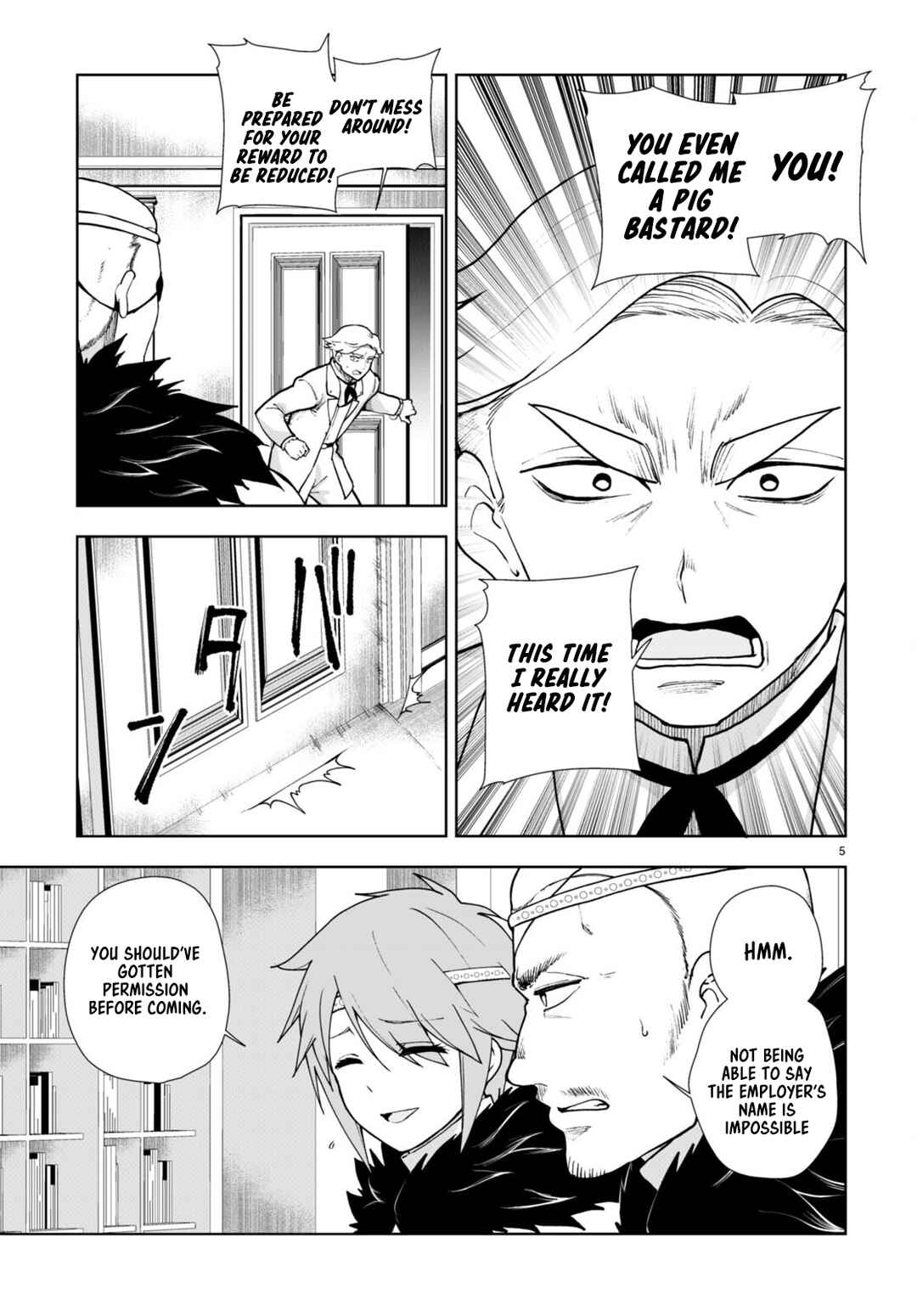 Page 5 Chapter 66 Botsuraku Yotei Nanode, Kajishokunin wo Mezasu