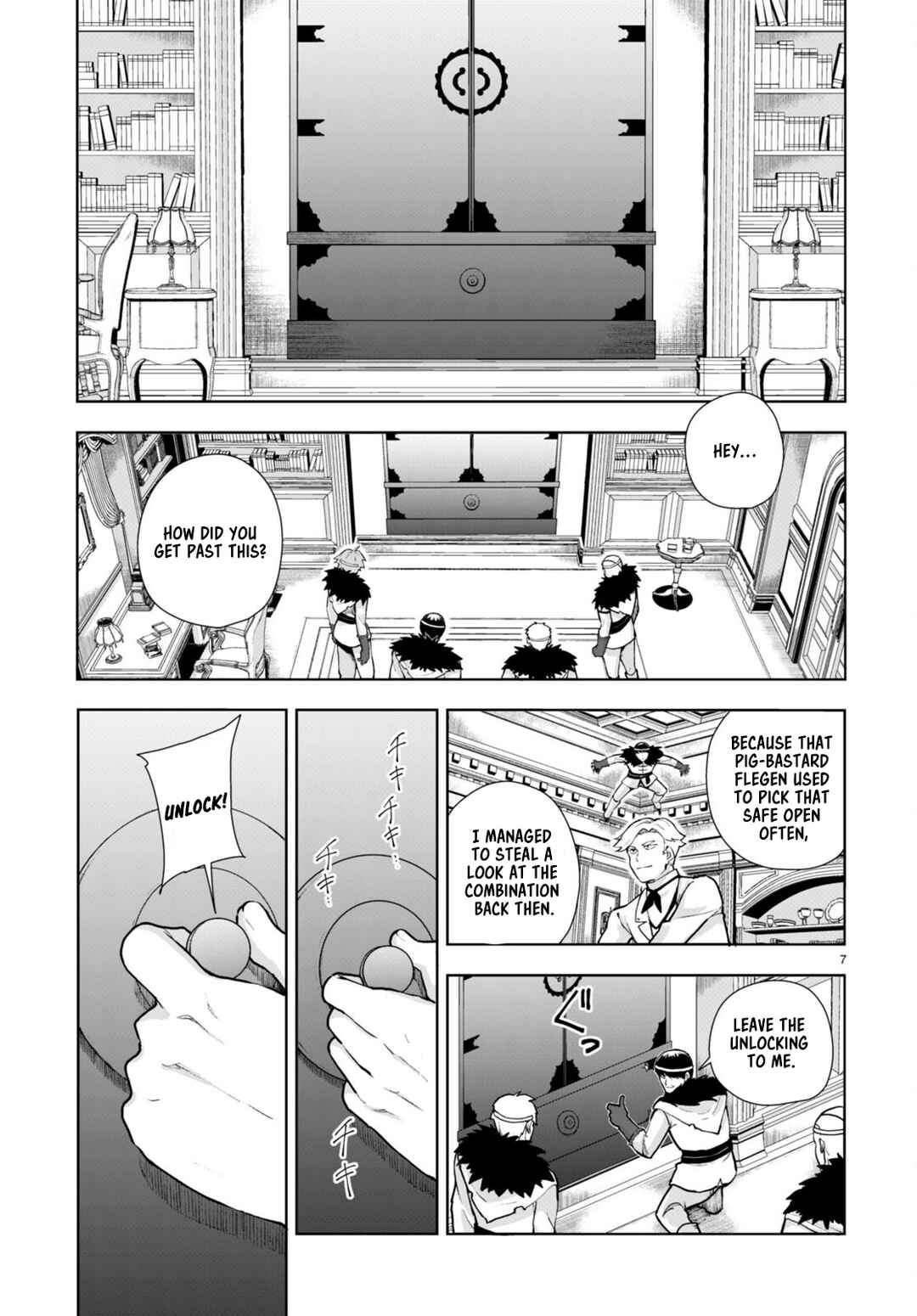Page 7 Chapter 66 Botsuraku Yotei Nanode, Kajishokunin wo Mezasu