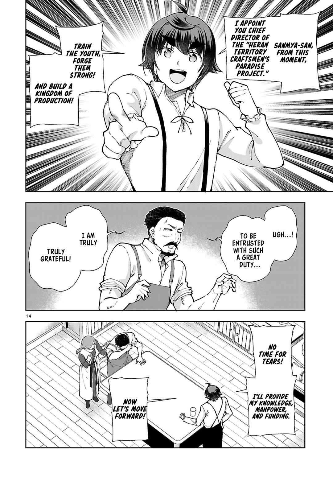 Page 14 Chapter 97 Botsuraku Yotei Nanode, Kajishokunin wo Mezasu