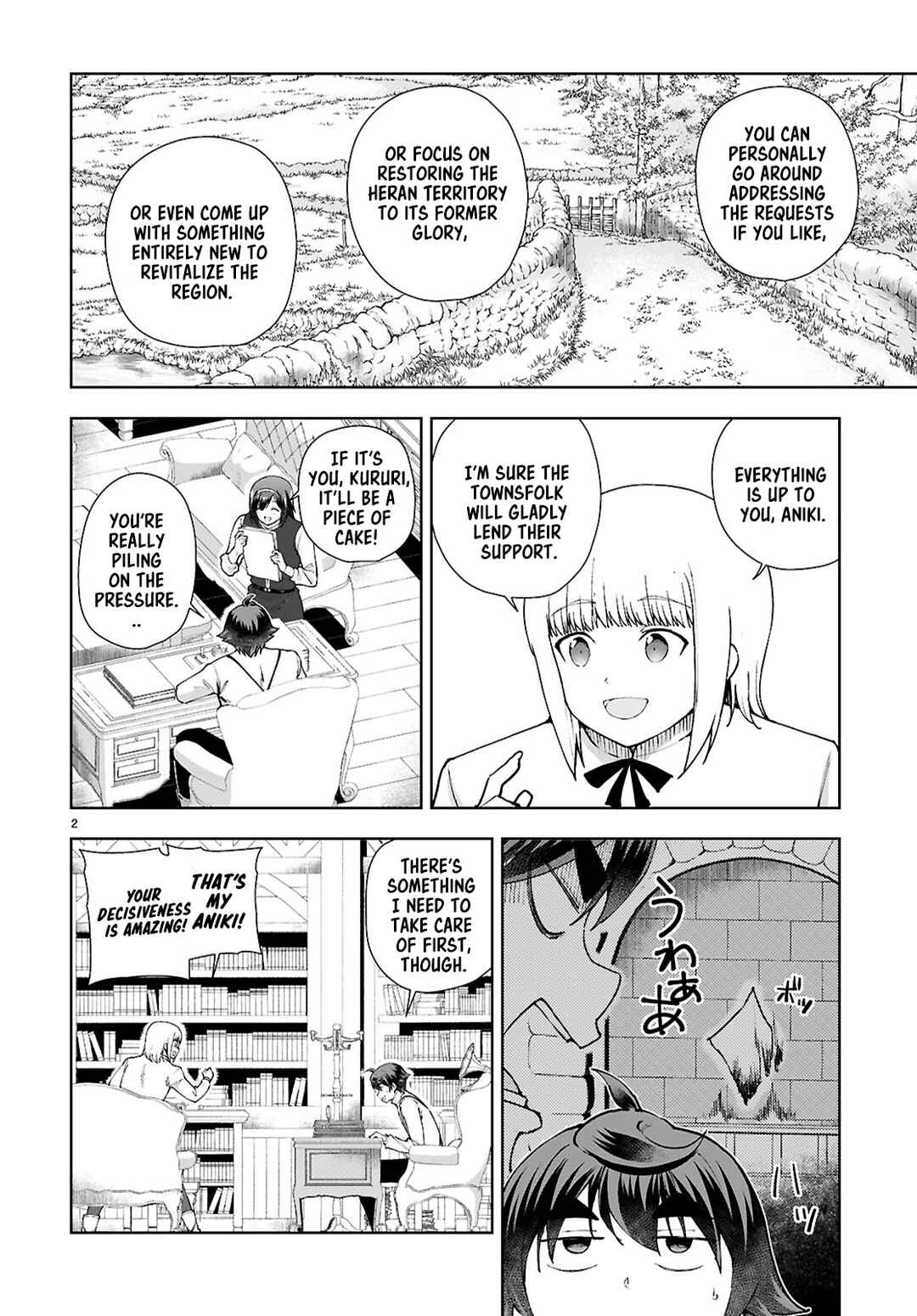 Page 2 Chapter 97 Botsuraku Yotei Nanode, Kajishokunin wo Mezasu