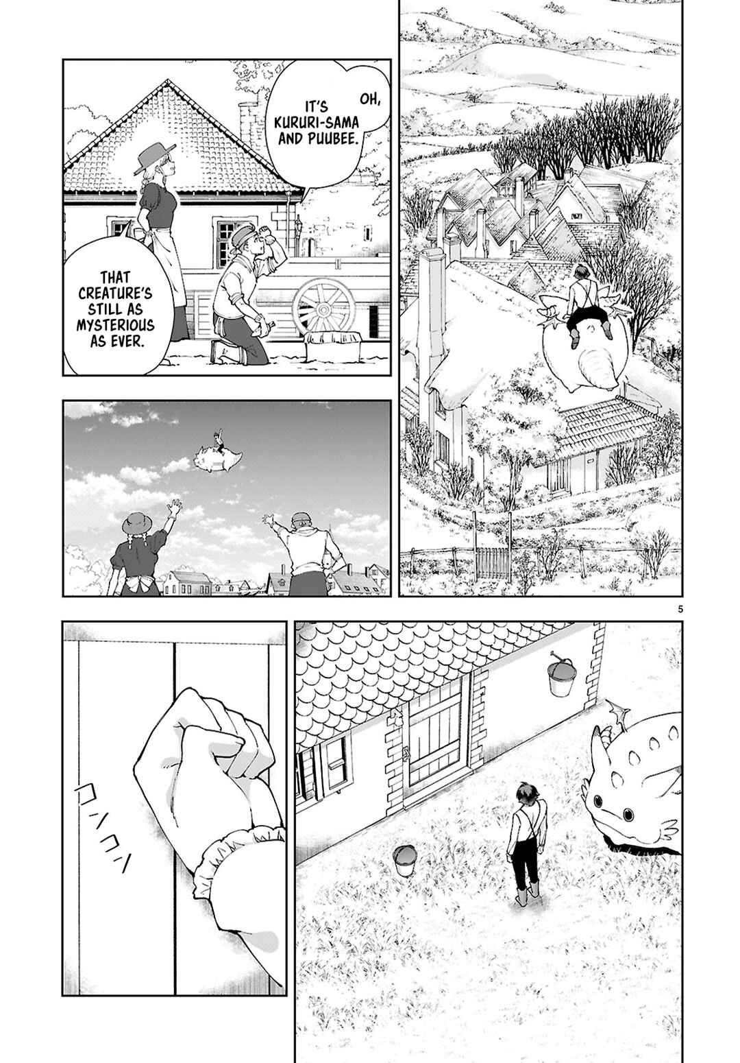 Page 5 Chapter 97 Botsuraku Yotei Nanode, Kajishokunin wo Mezasu