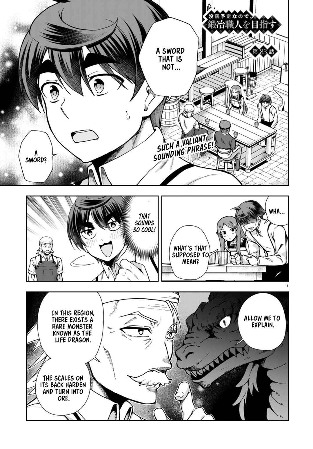 Page 1 Chapter 83 Botsuraku Yotei Nanode, Kajishokunin wo Mezasu