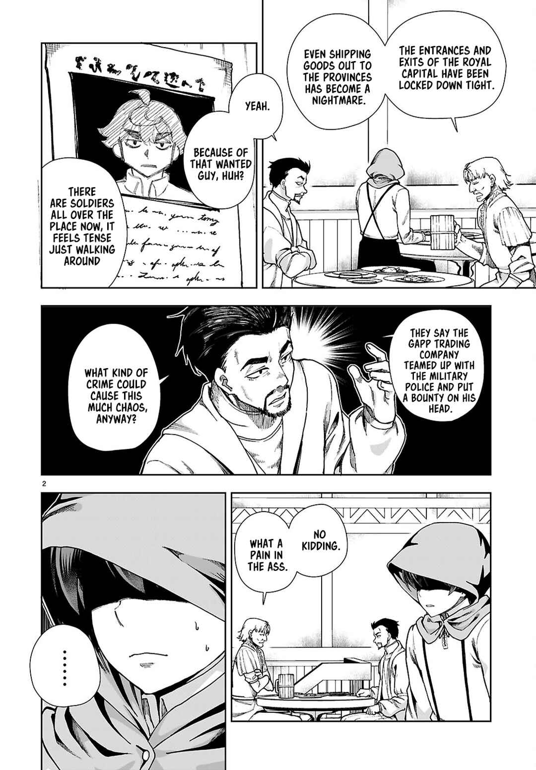 Page 2 Chapter 90 Botsuraku Yotei Nanode, Kajishokunin wo Mezasu
