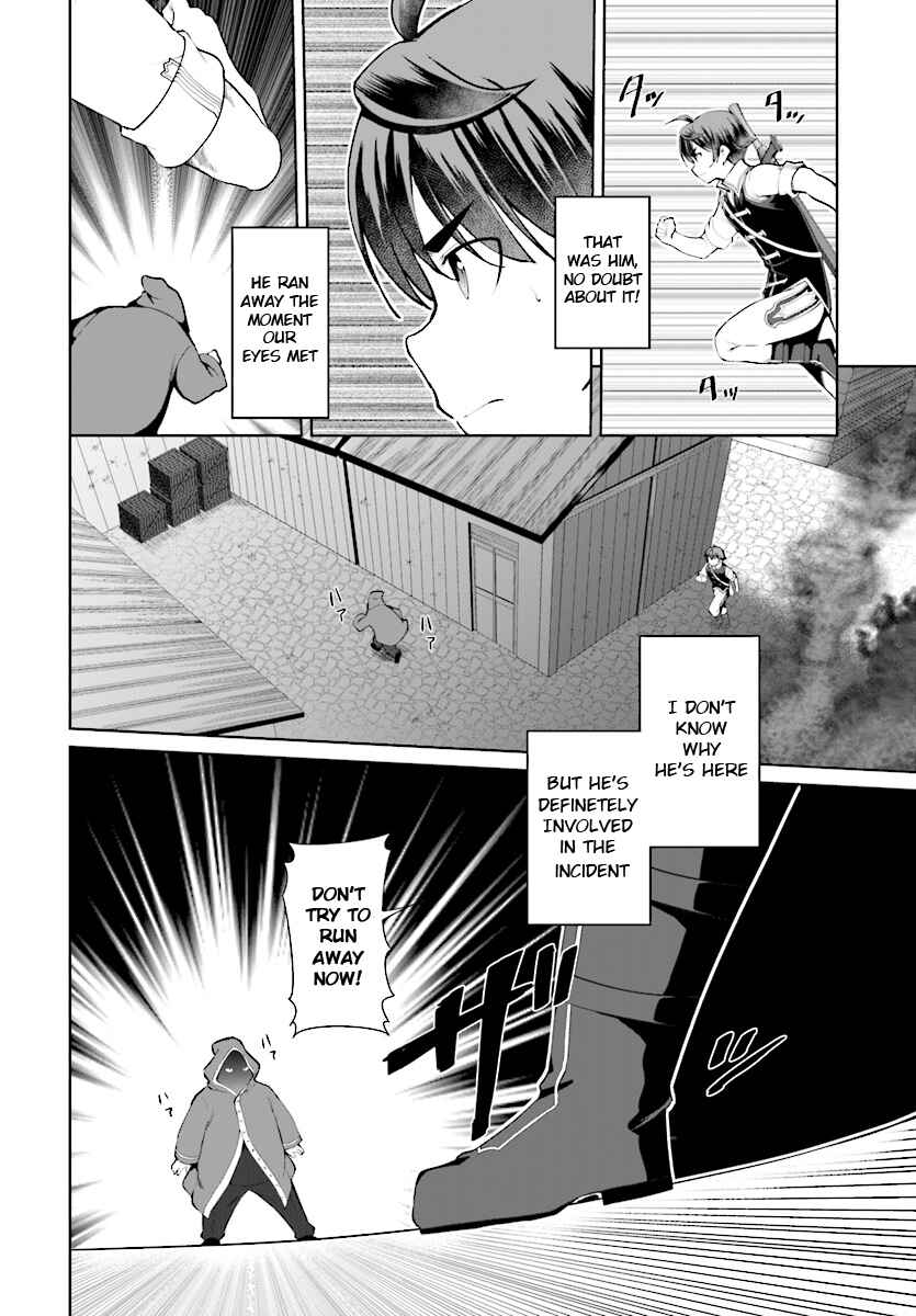 Page 3 Chapter 22 Botsuraku Yotei Nanode, Kajishokunin wo Mezasu