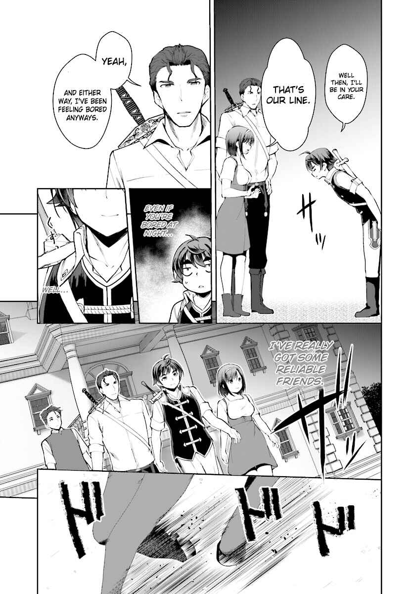 Page 10 Chapter 21 Botsuraku Yotei Nanode, Kajishokunin wo Mezasu