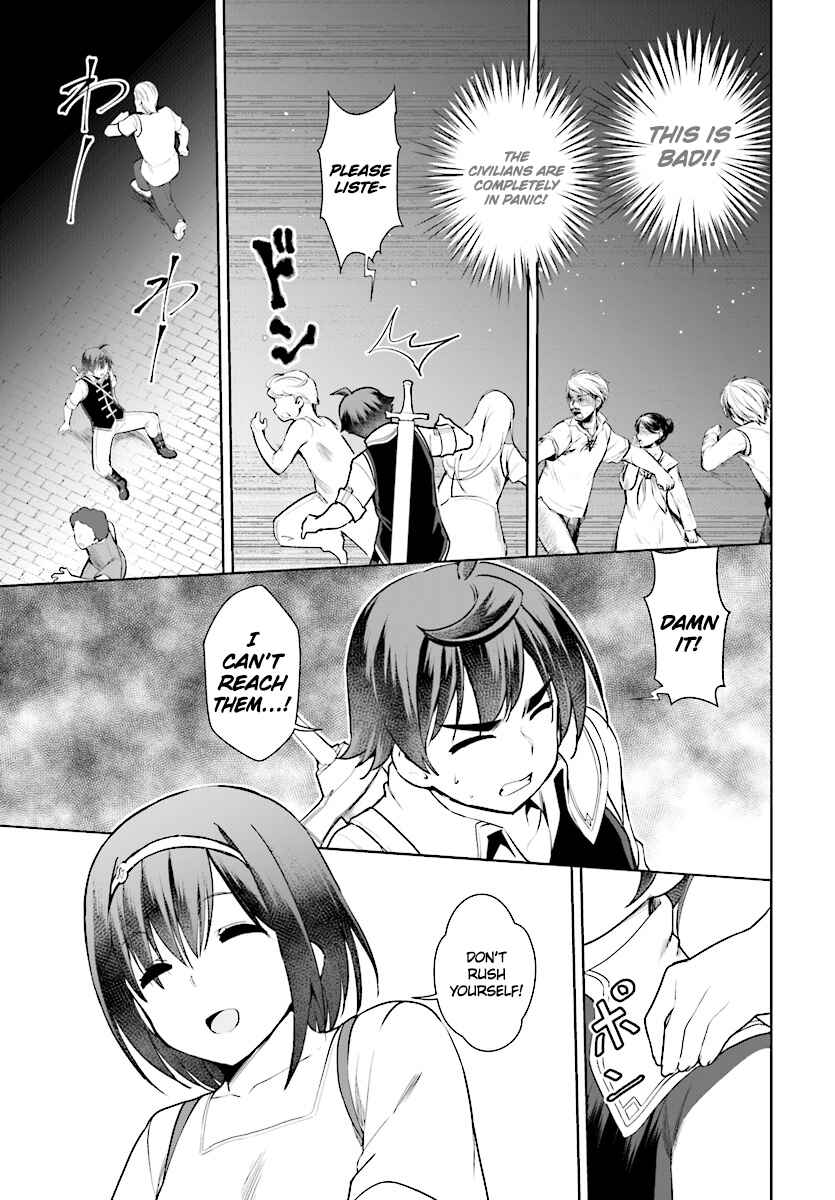Page 18 Chapter 21 Botsuraku Yotei Nanode, Kajishokunin wo Mezasu