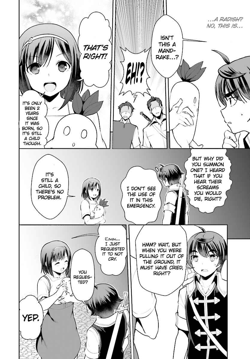 Page 21 Chapter 21 Botsuraku Yotei Nanode, Kajishokunin wo Mezasu