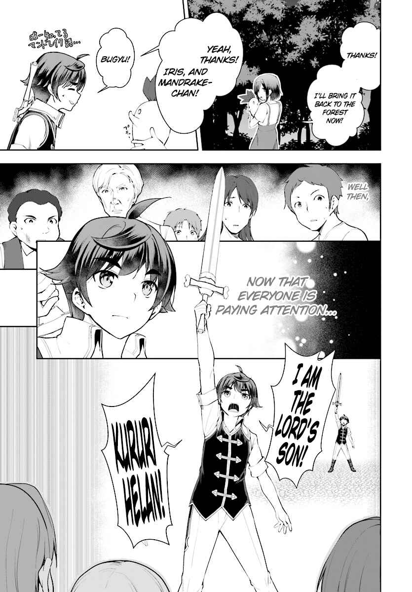 Page 24 Chapter 21 Botsuraku Yotei Nanode, Kajishokunin wo Mezasu