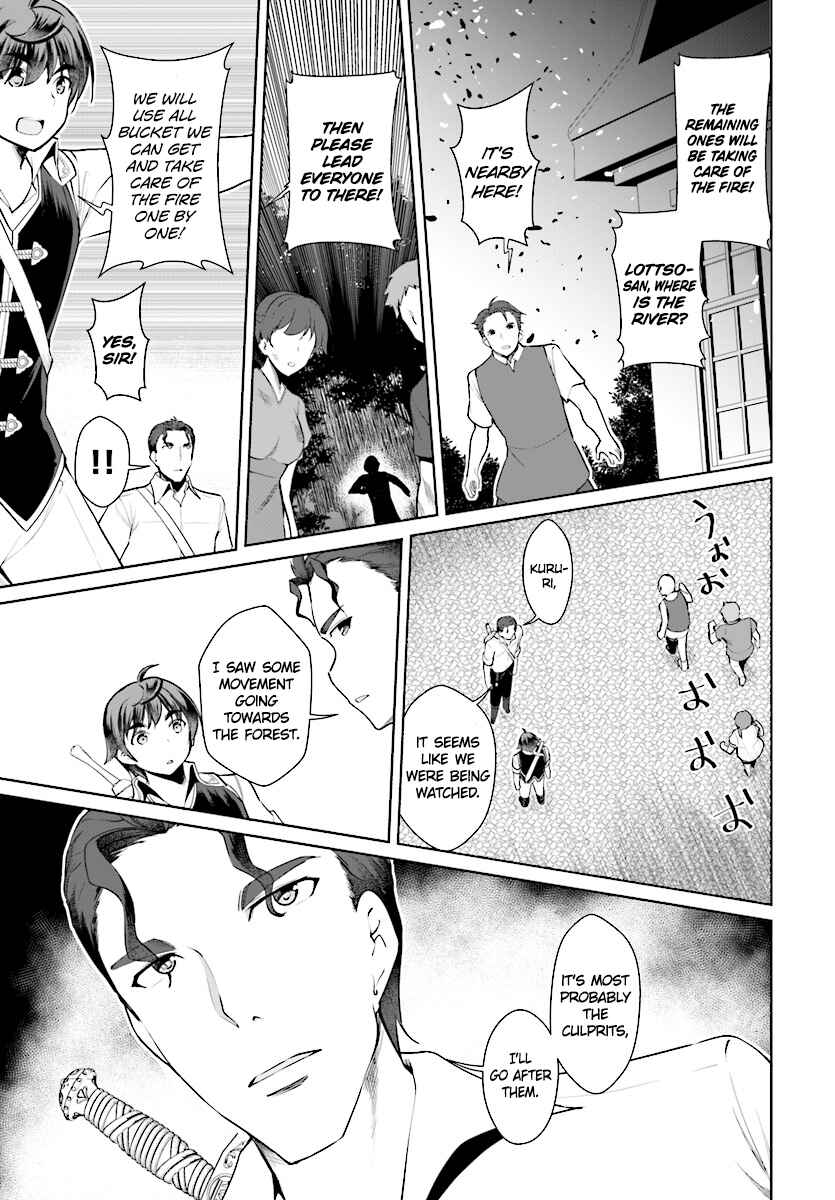 Page 26 Chapter 21 Botsuraku Yotei Nanode, Kajishokunin wo Mezasu