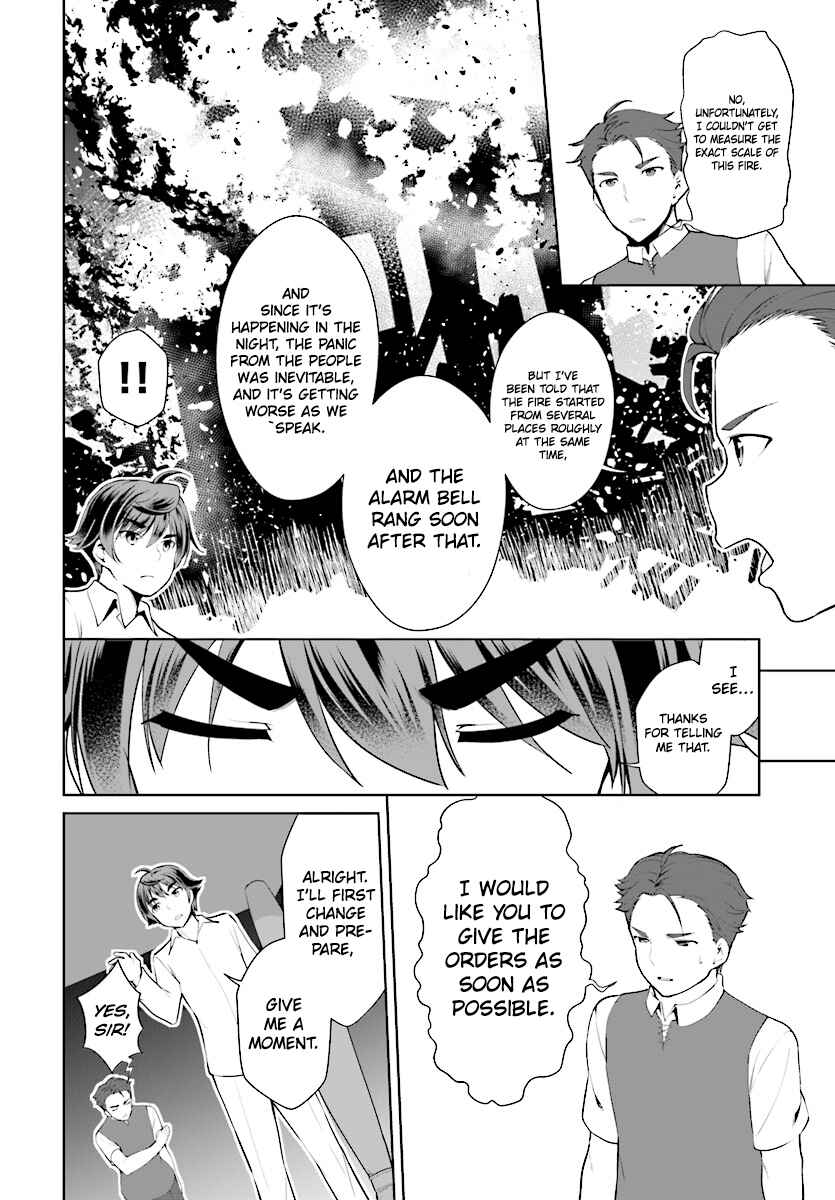 Page 5 Chapter 21 Botsuraku Yotei Nanode, Kajishokunin wo Mezasu