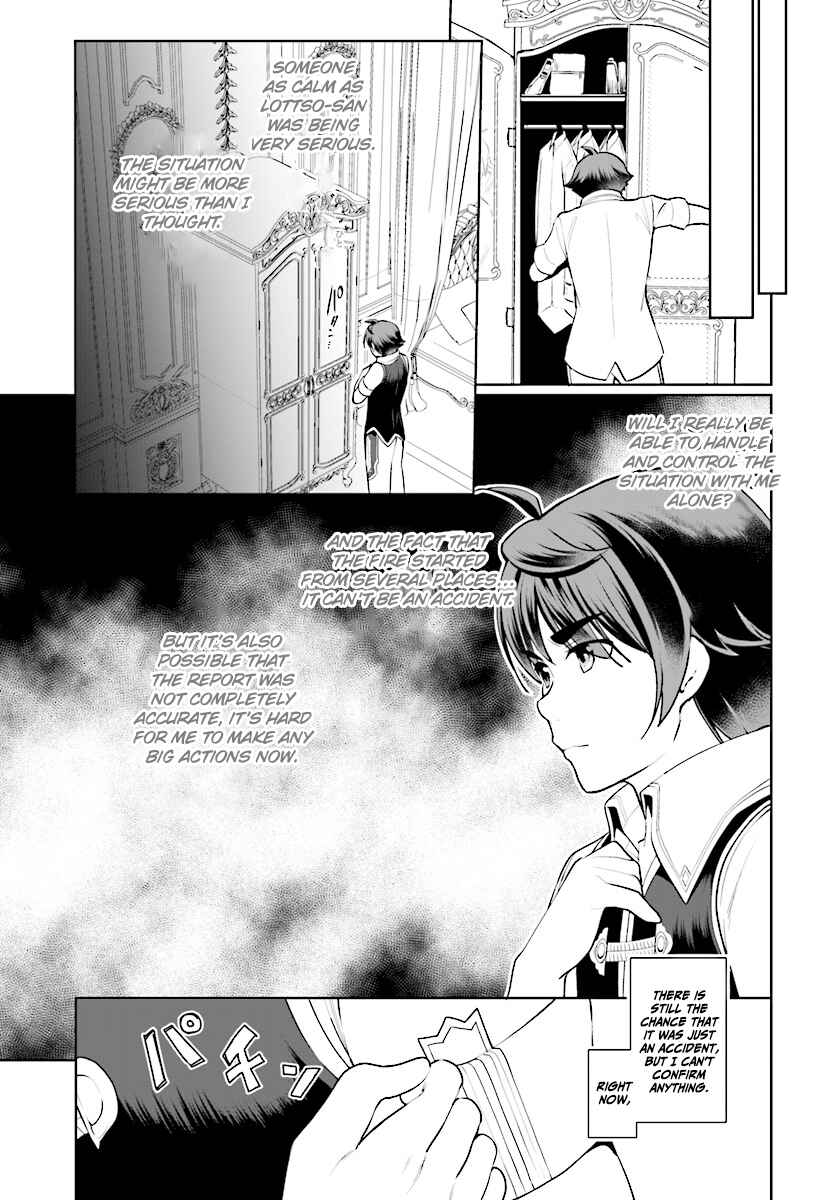 Page 6 Chapter 21 Botsuraku Yotei Nanode, Kajishokunin wo Mezasu