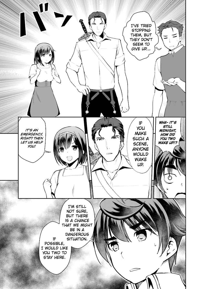Page 8 Chapter 21 Botsuraku Yotei Nanode, Kajishokunin wo Mezasu