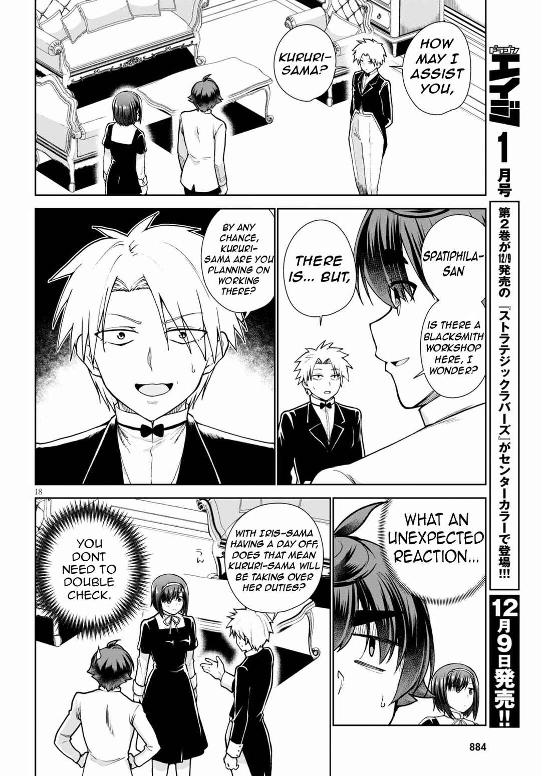 Page 21 Chapter 56 Botsuraku Yotei Nanode, Kajishokunin wo Mezasu