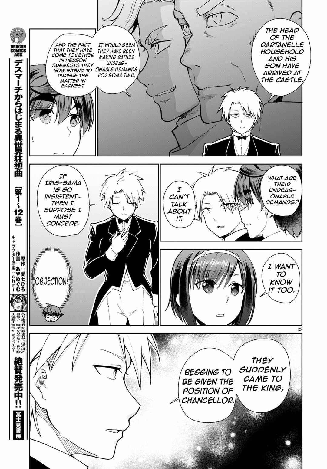 Page 36 Chapter 56 Botsuraku Yotei Nanode, Kajishokunin wo Mezasu