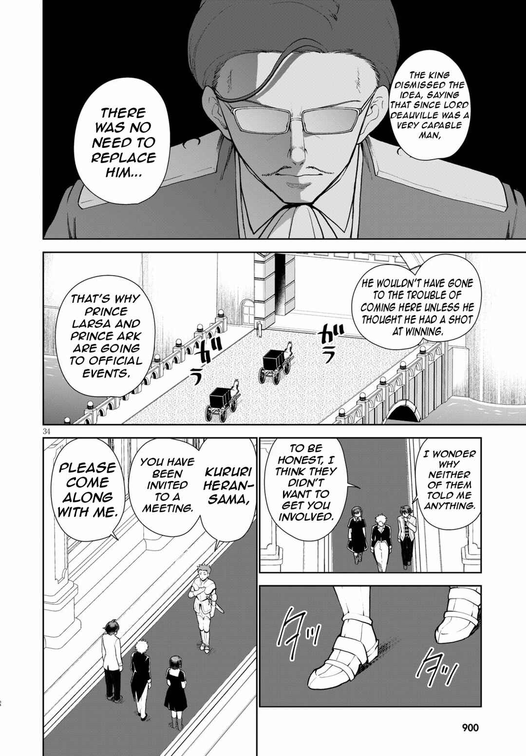 Page 37 Chapter 56 Botsuraku Yotei Nanode, Kajishokunin wo Mezasu