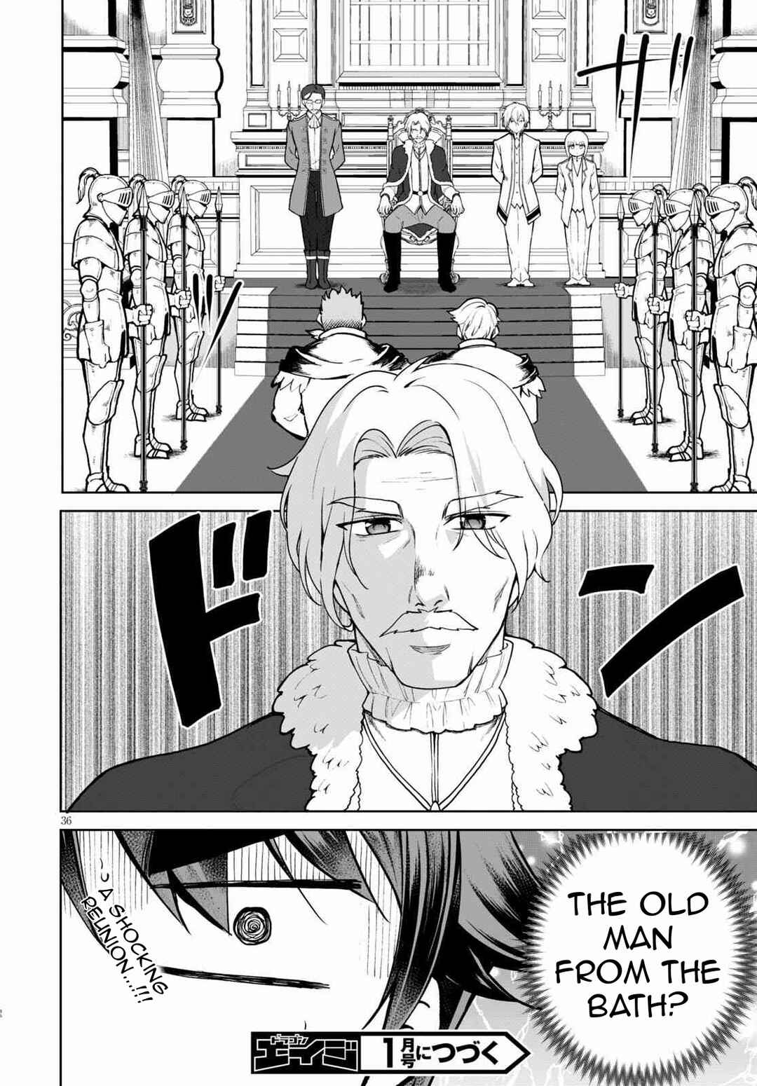 Page 39 Chapter 56 Botsuraku Yotei Nanode, Kajishokunin wo Mezasu