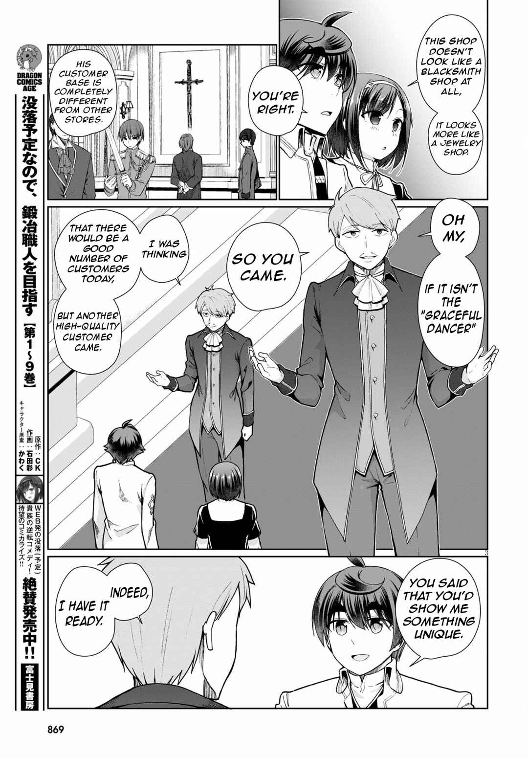 Page 6 Chapter 56 Botsuraku Yotei Nanode, Kajishokunin wo Mezasu
