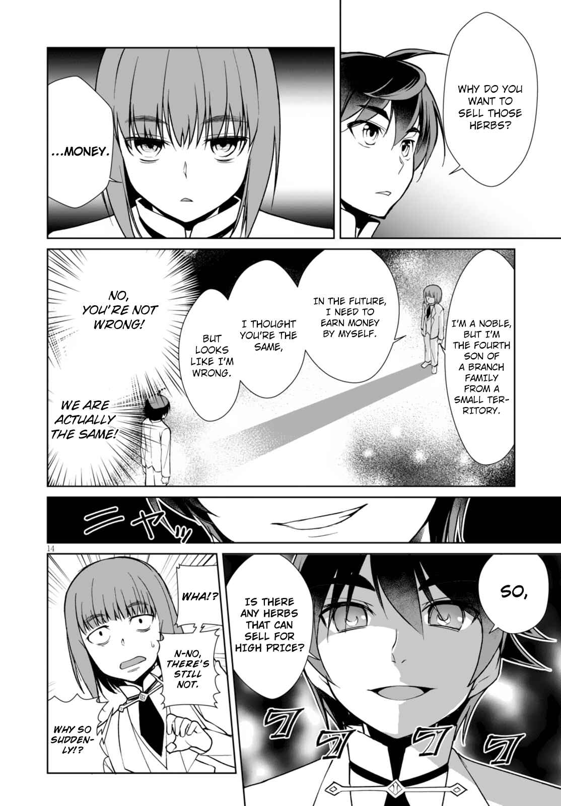 Page 14 Chapter 6 Botsuraku Yotei Nanode, Kajishokunin wo Mezasu