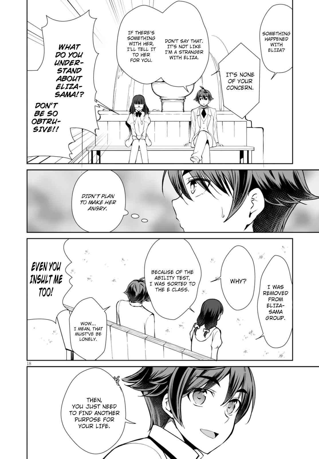 Page 18 Chapter 6 Botsuraku Yotei Nanode, Kajishokunin wo Mezasu