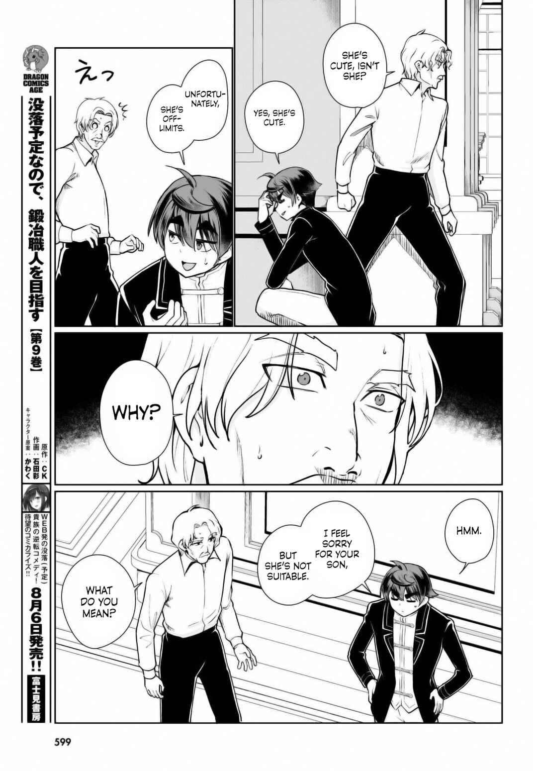 Page 12 Chapter 52 Botsuraku Yotei Nanode, Kajishokunin wo Mezasu
