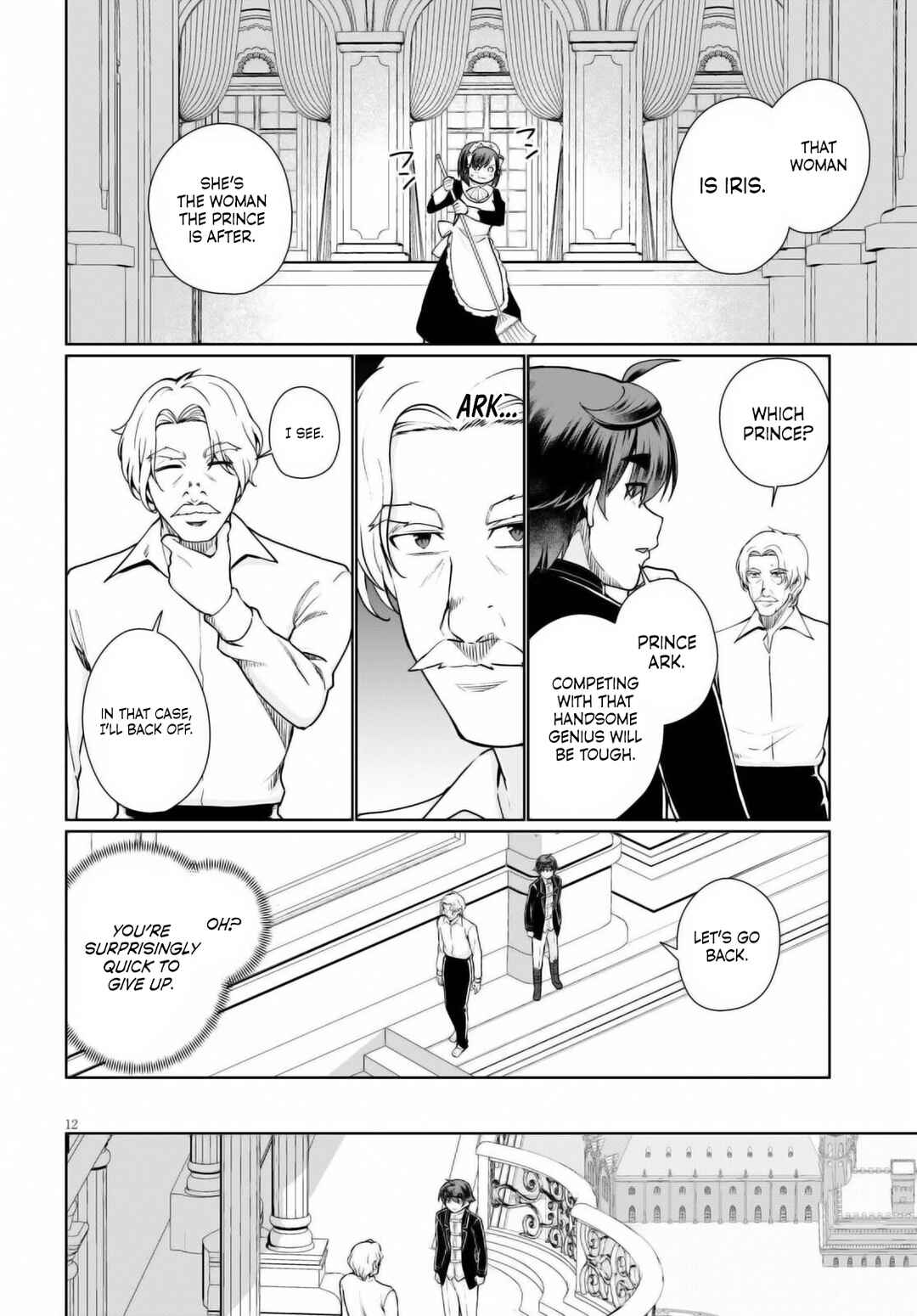 Page 13 Chapter 52 Botsuraku Yotei Nanode, Kajishokunin wo Mezasu