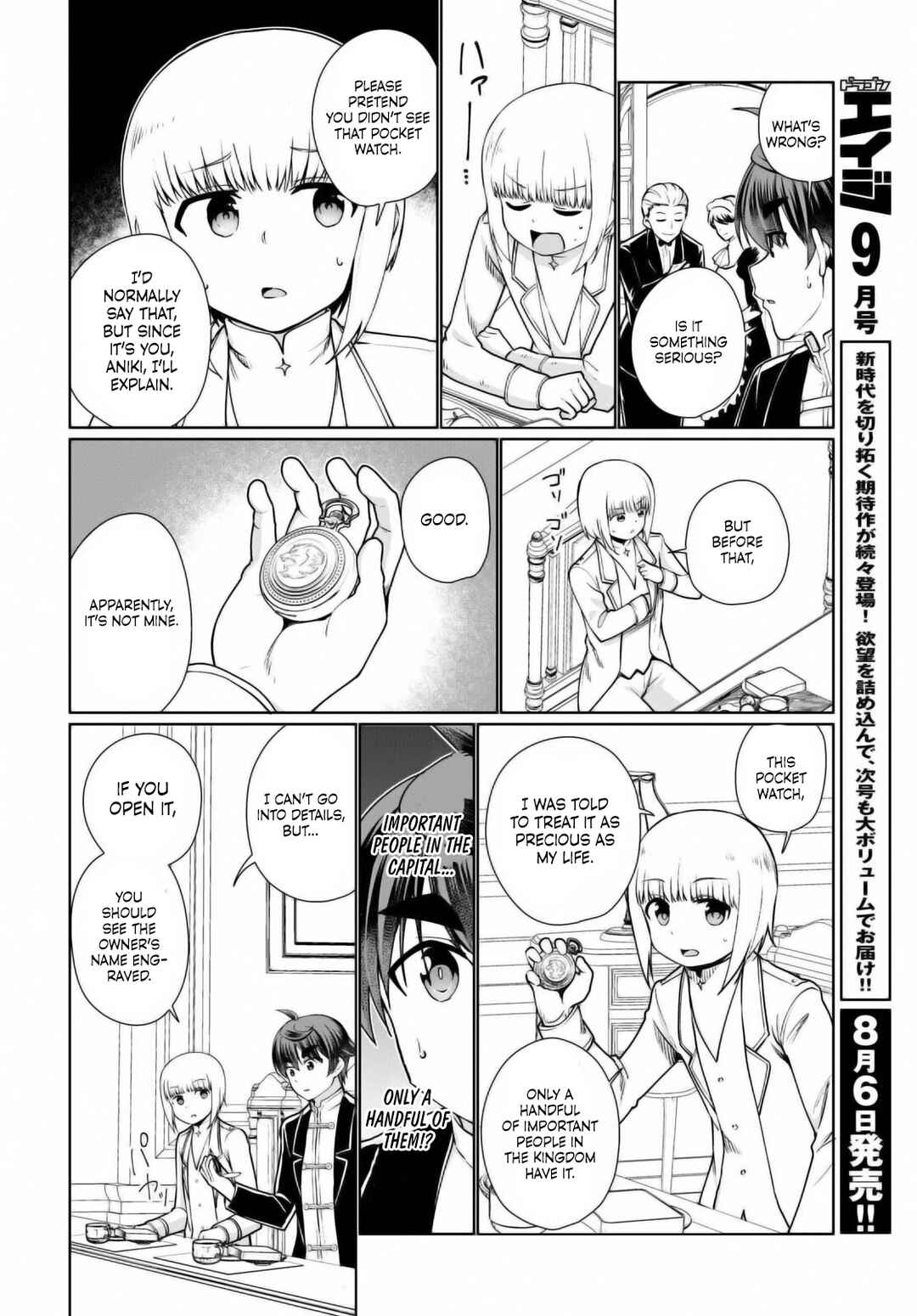 Page 17 Chapter 52 Botsuraku Yotei Nanode, Kajishokunin wo Mezasu