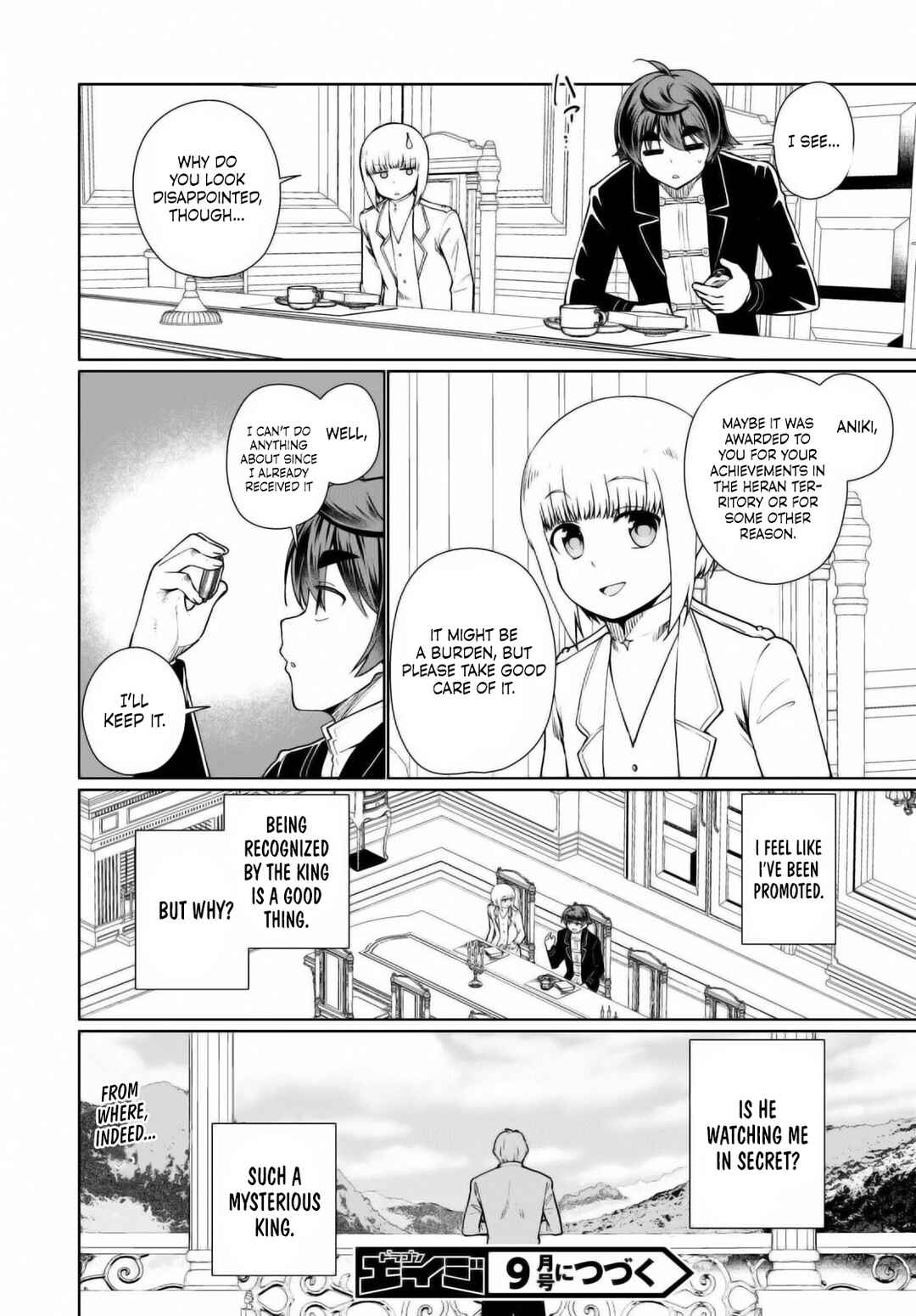 Page 21 Chapter 52 Botsuraku Yotei Nanode, Kajishokunin wo Mezasu