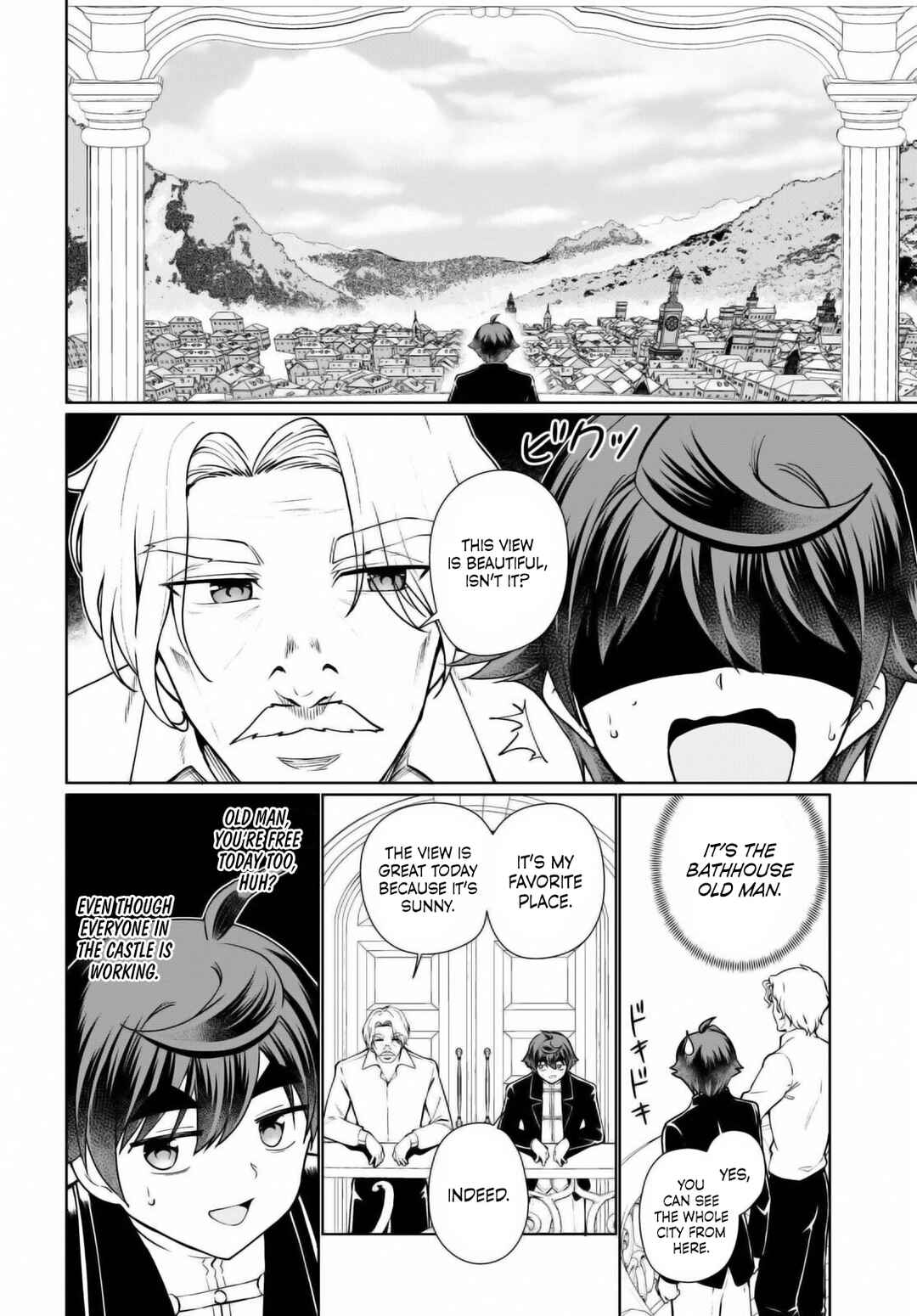 Page 5 Chapter 52 Botsuraku Yotei Nanode, Kajishokunin wo Mezasu