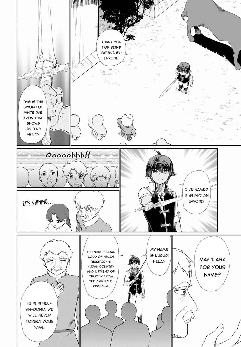 Page 23 Chapter 32 Botsuraku Yotei Nanode, Kajishokunin wo Mezasu