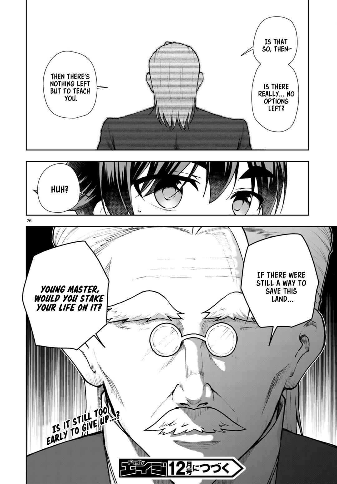 Page 26 Chapter 67 Botsuraku Yotei Nanode, Kajishokunin wo Mezasu