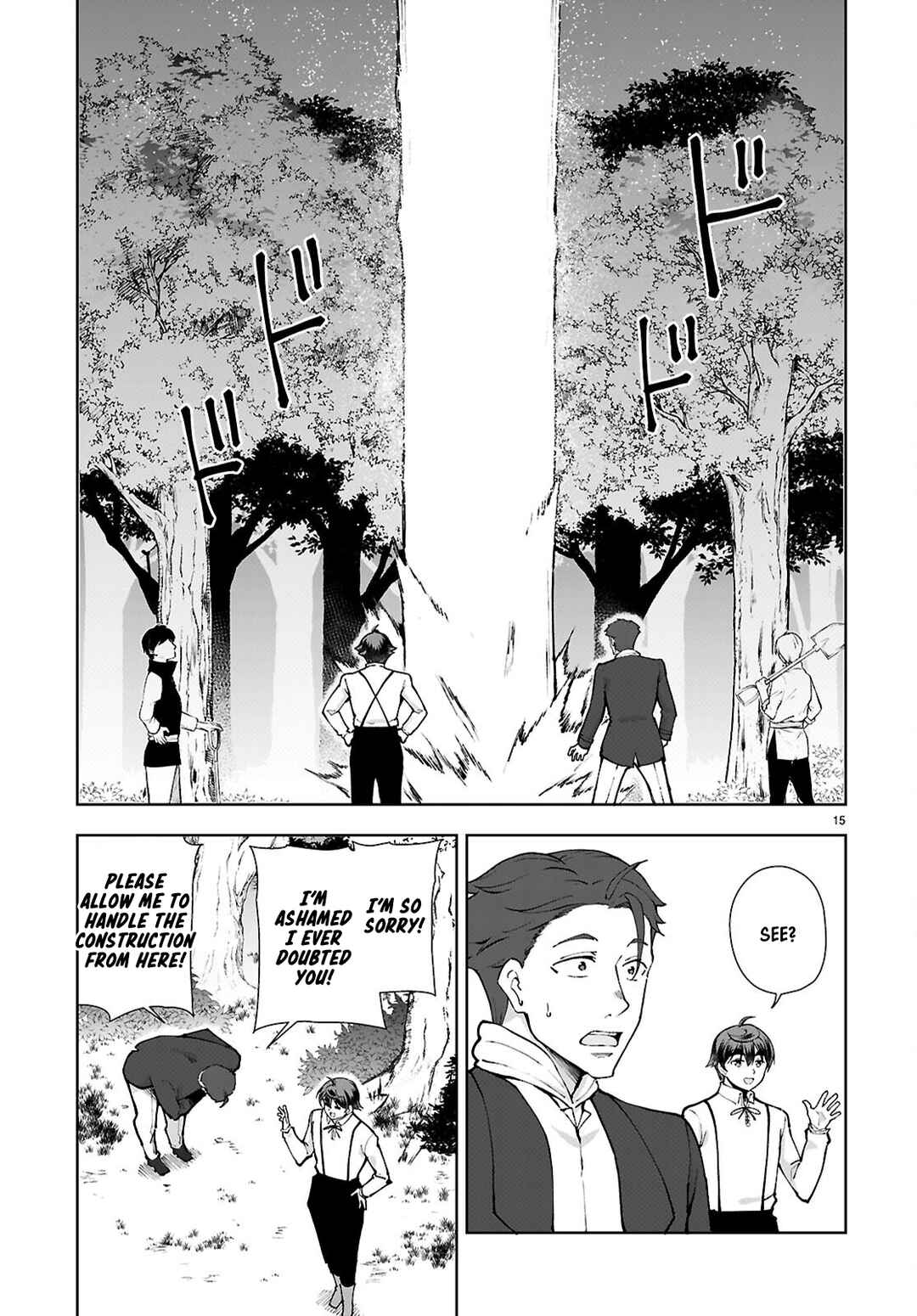 Page 15 Chapter 99 Botsuraku Yotei Nanode, Kajishokunin wo Mezasu