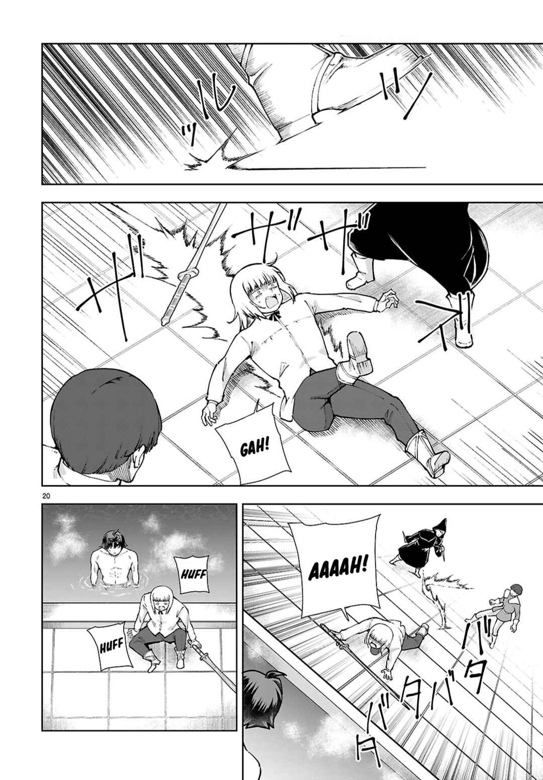 Page 22 Chapter 100 Botsuraku Yotei Nanode, Kajishokunin wo Mezasu