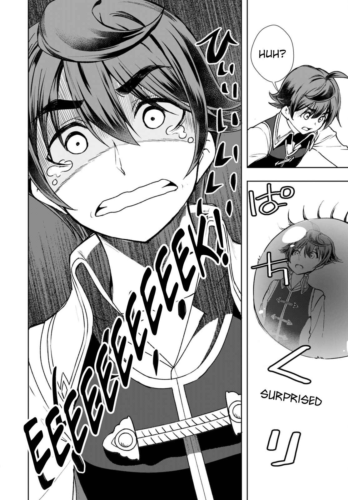 Page 27 Chapter 3 Botsuraku Yotei Nanode, Kajishokunin wo Mezasu