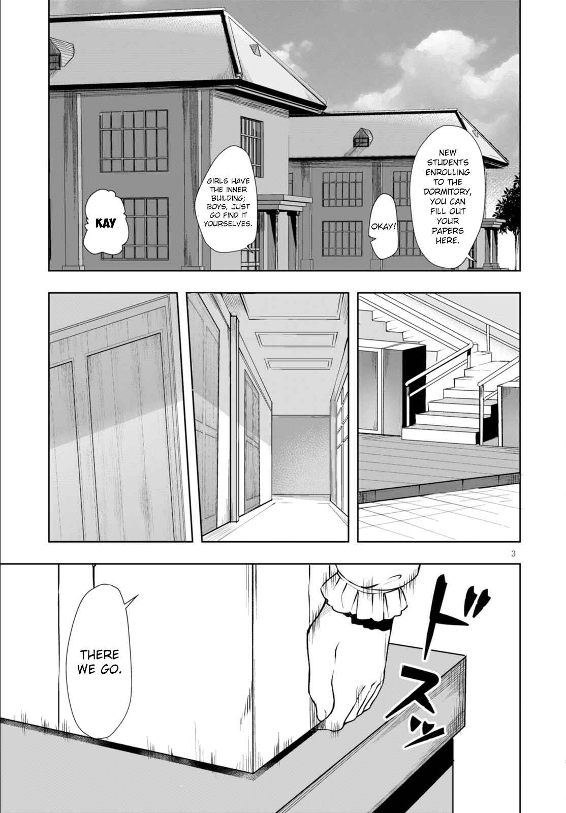 Page 3 Chapter 3 Botsuraku Yotei Nanode, Kajishokunin wo Mezasu