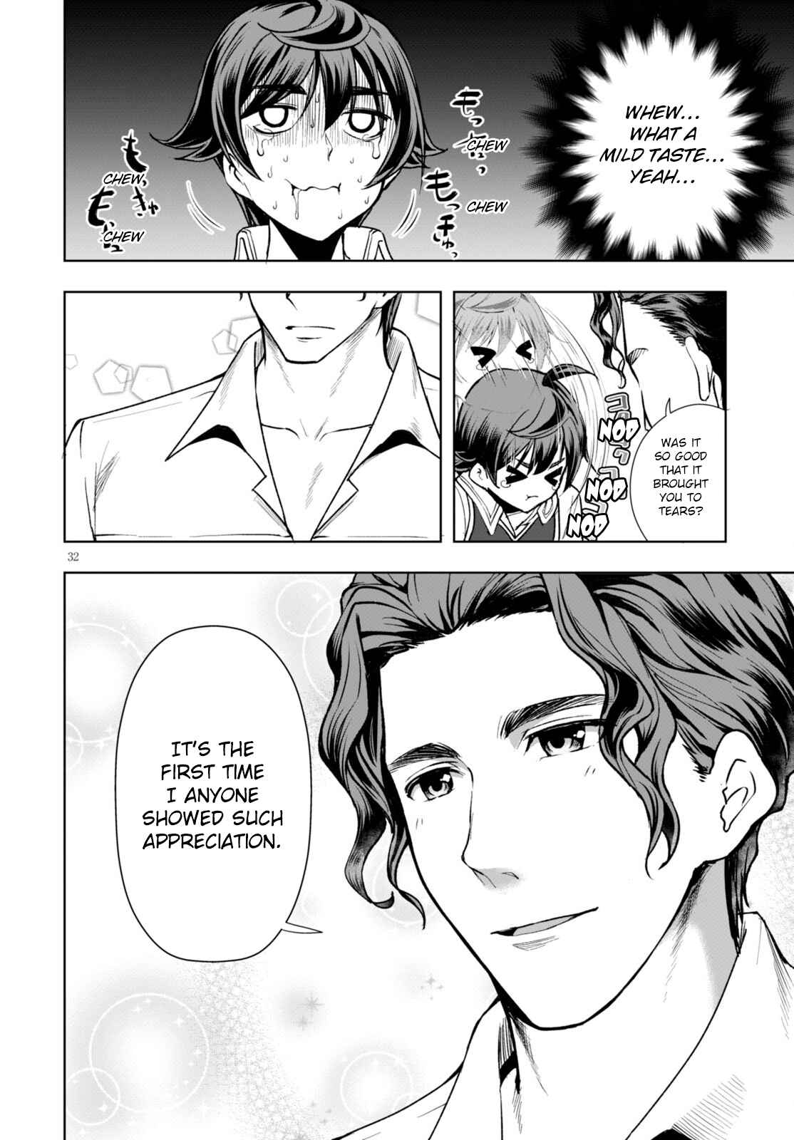 Page 31 Chapter 3 Botsuraku Yotei Nanode, Kajishokunin wo Mezasu