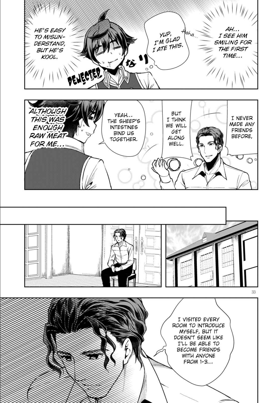 Page 32 Chapter 3 Botsuraku Yotei Nanode, Kajishokunin wo Mezasu