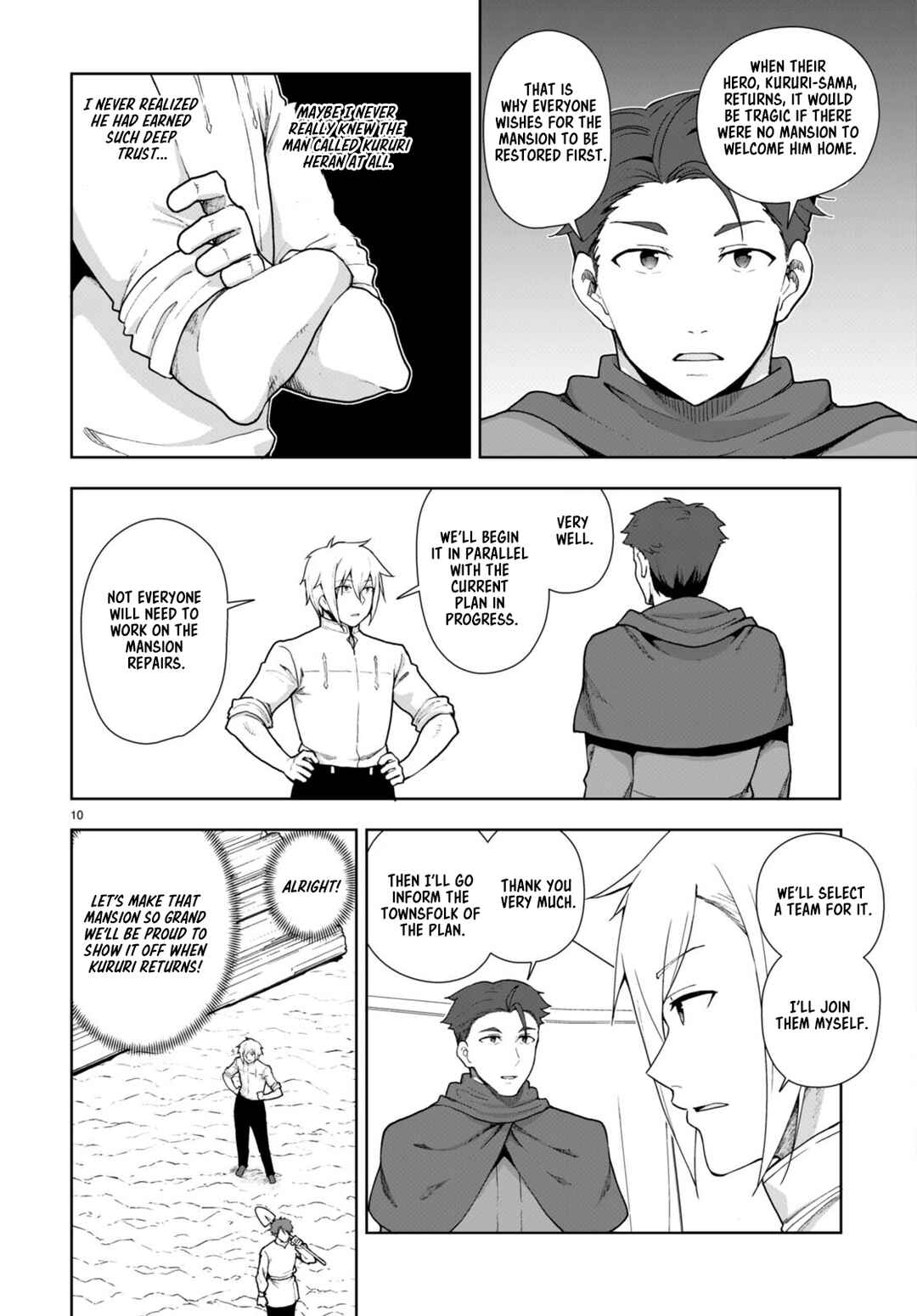 Page 10 Chapter 76 Botsuraku Yotei Nanode, Kajishokunin wo Mezasu