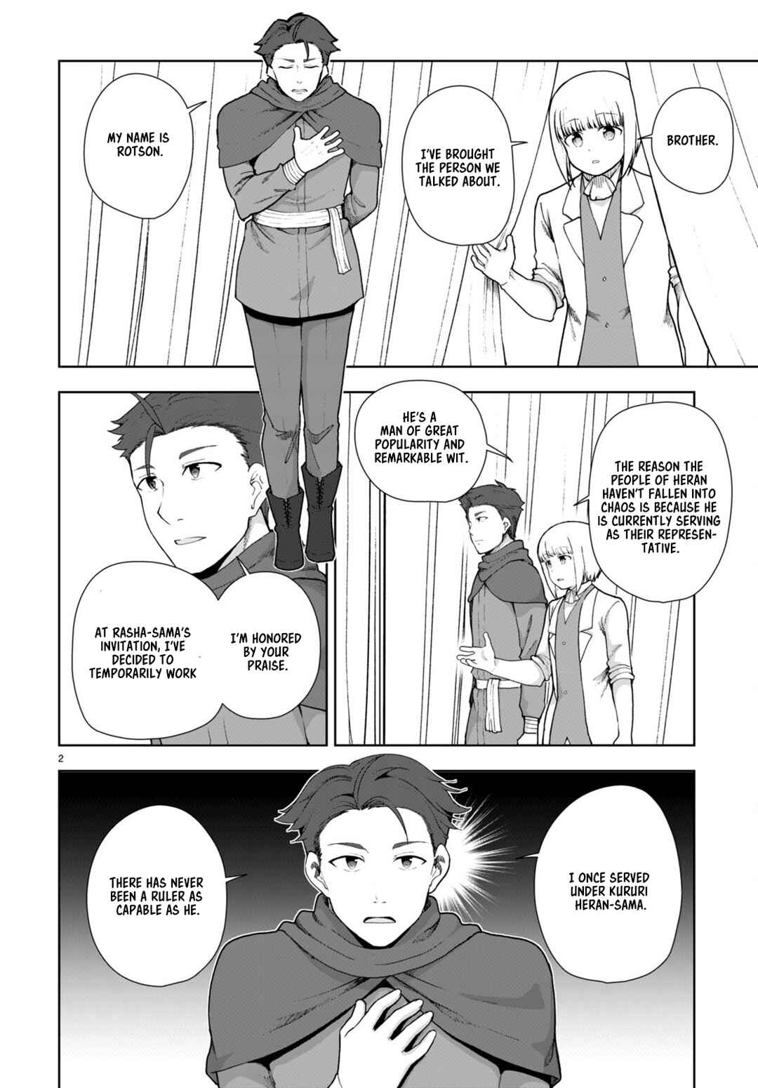 Page 2 Chapter 76 Botsuraku Yotei Nanode, Kajishokunin wo Mezasu