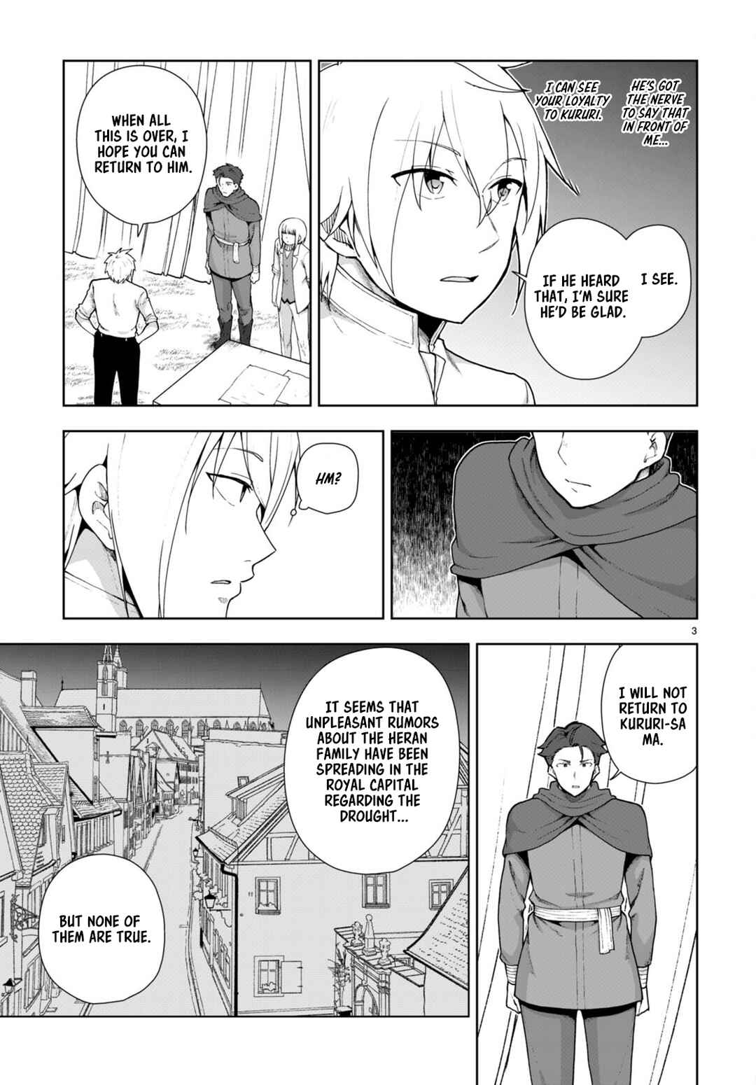 Page 3 Chapter 76 Botsuraku Yotei Nanode, Kajishokunin wo Mezasu