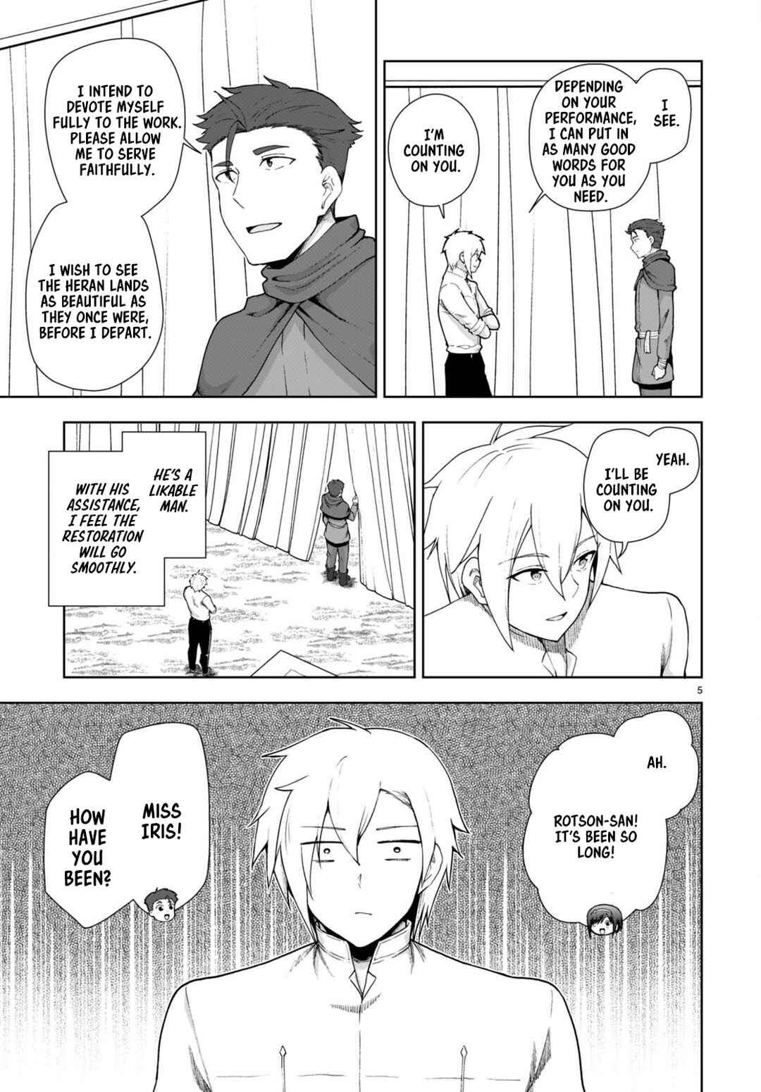 Page 5 Chapter 76 Botsuraku Yotei Nanode, Kajishokunin wo Mezasu
