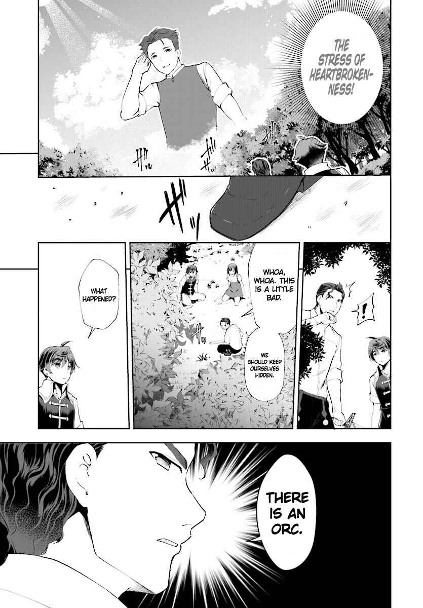 Page 14 Chapter 20 Botsuraku Yotei Nanode, Kajishokunin wo Mezasu