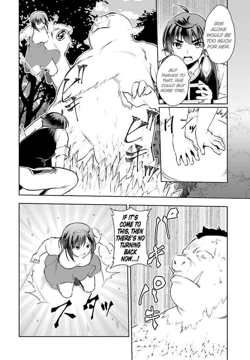 Page 19 Chapter 20 Botsuraku Yotei Nanode, Kajishokunin wo Mezasu
