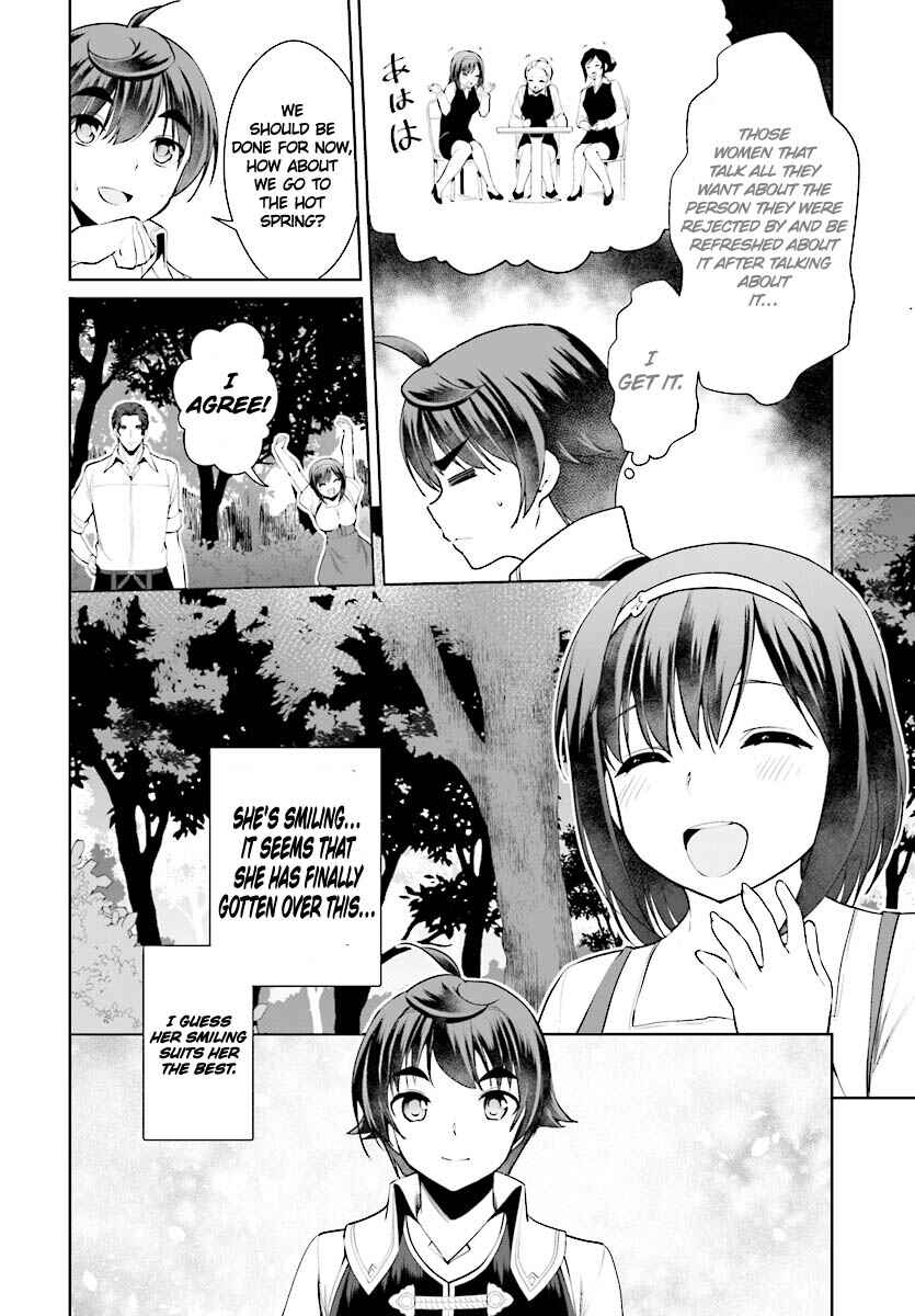 Page 21 Chapter 20 Botsuraku Yotei Nanode, Kajishokunin wo Mezasu