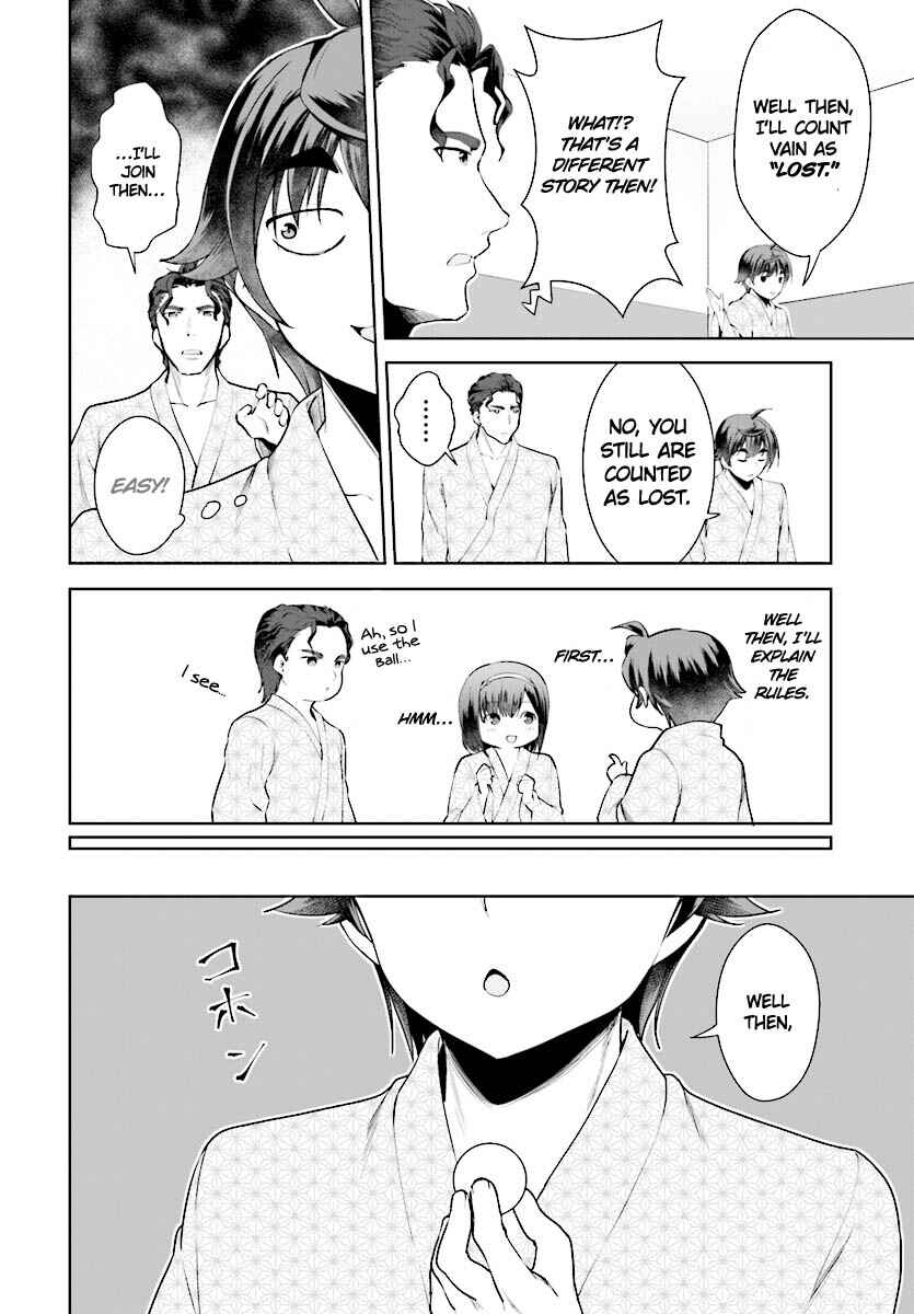 Page 23 Chapter 20 Botsuraku Yotei Nanode, Kajishokunin wo Mezasu