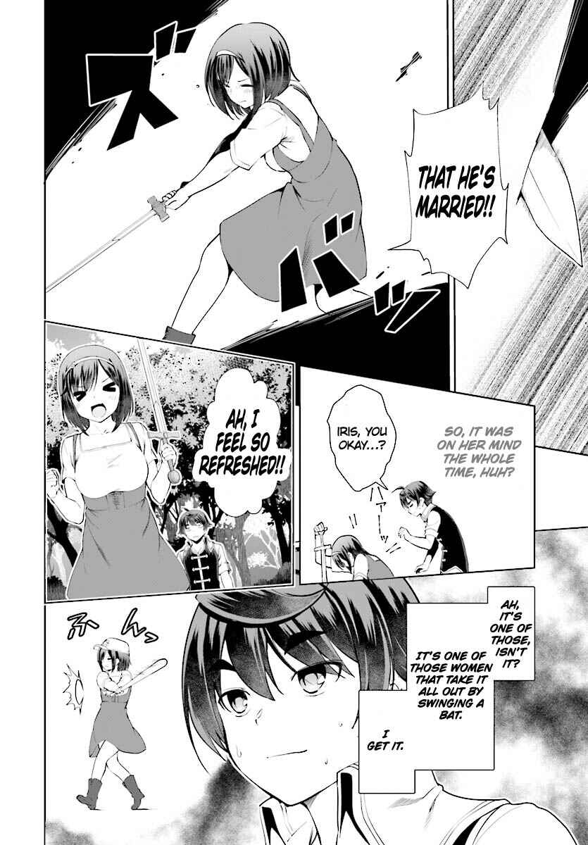 Page 7 Chapter 20 Botsuraku Yotei Nanode, Kajishokunin wo Mezasu