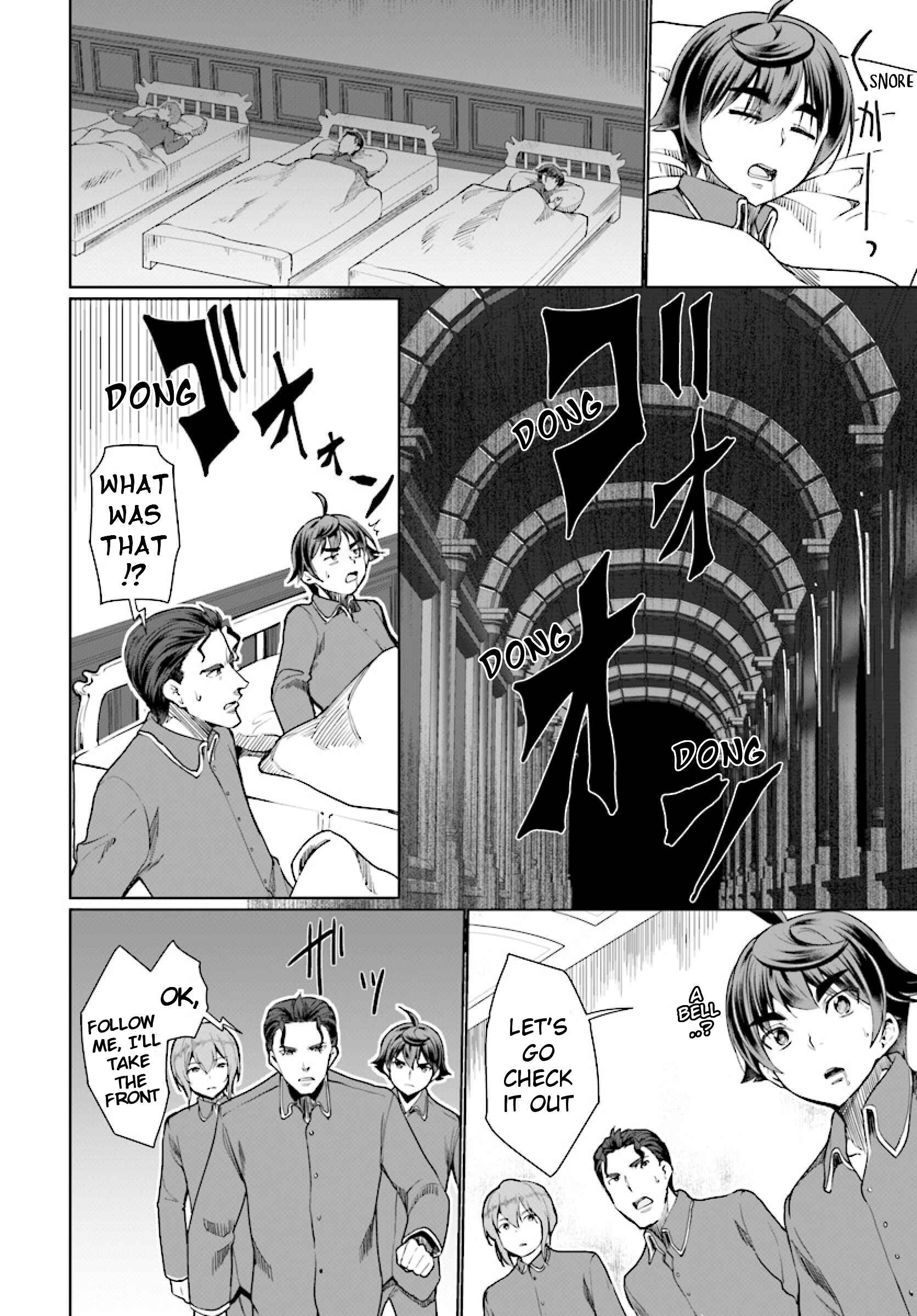 Page 12 Chapter 26 Botsuraku Yotei Nanode, Kajishokunin wo Mezasu