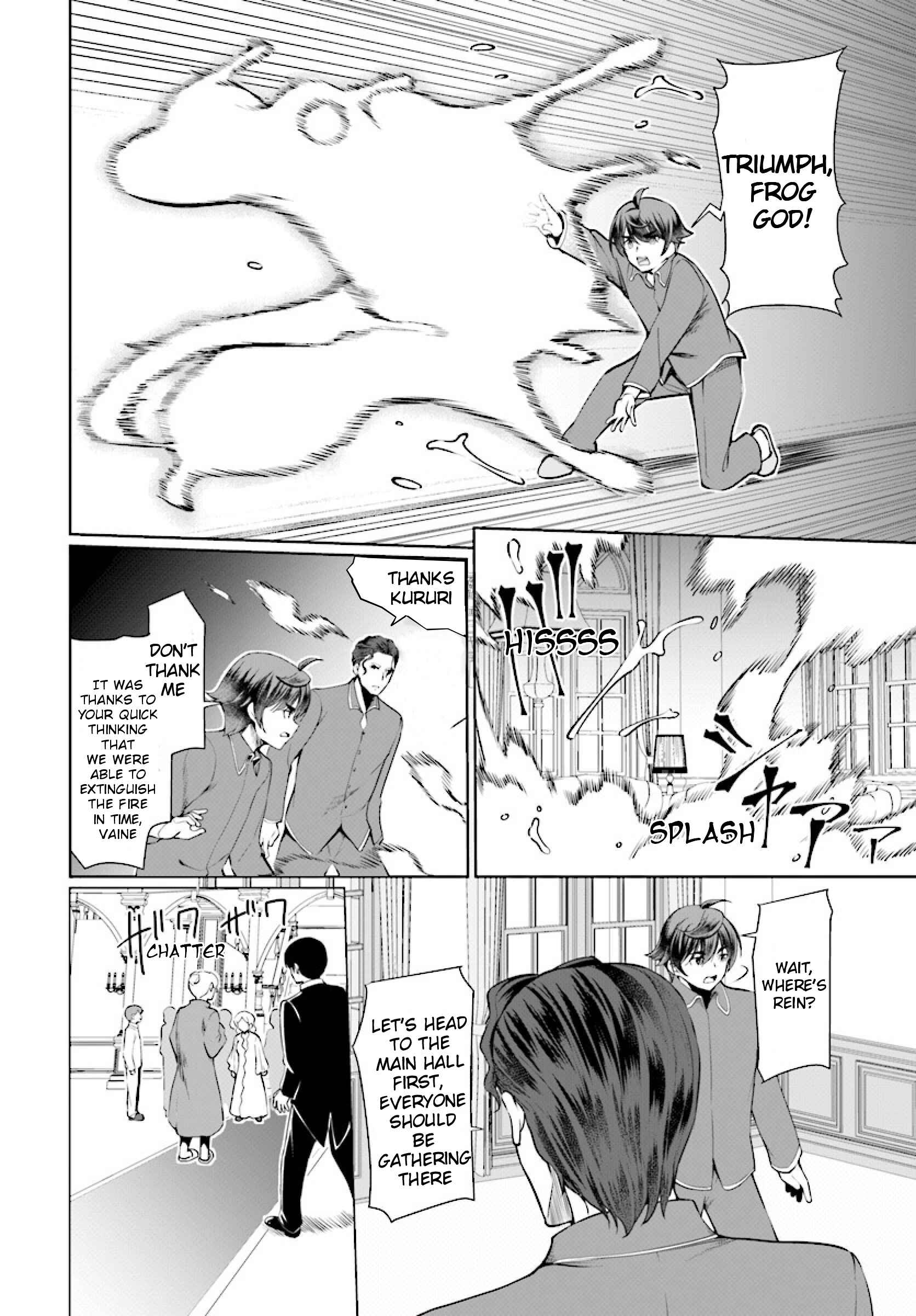 Page 14 Chapter 26 Botsuraku Yotei Nanode, Kajishokunin wo Mezasu